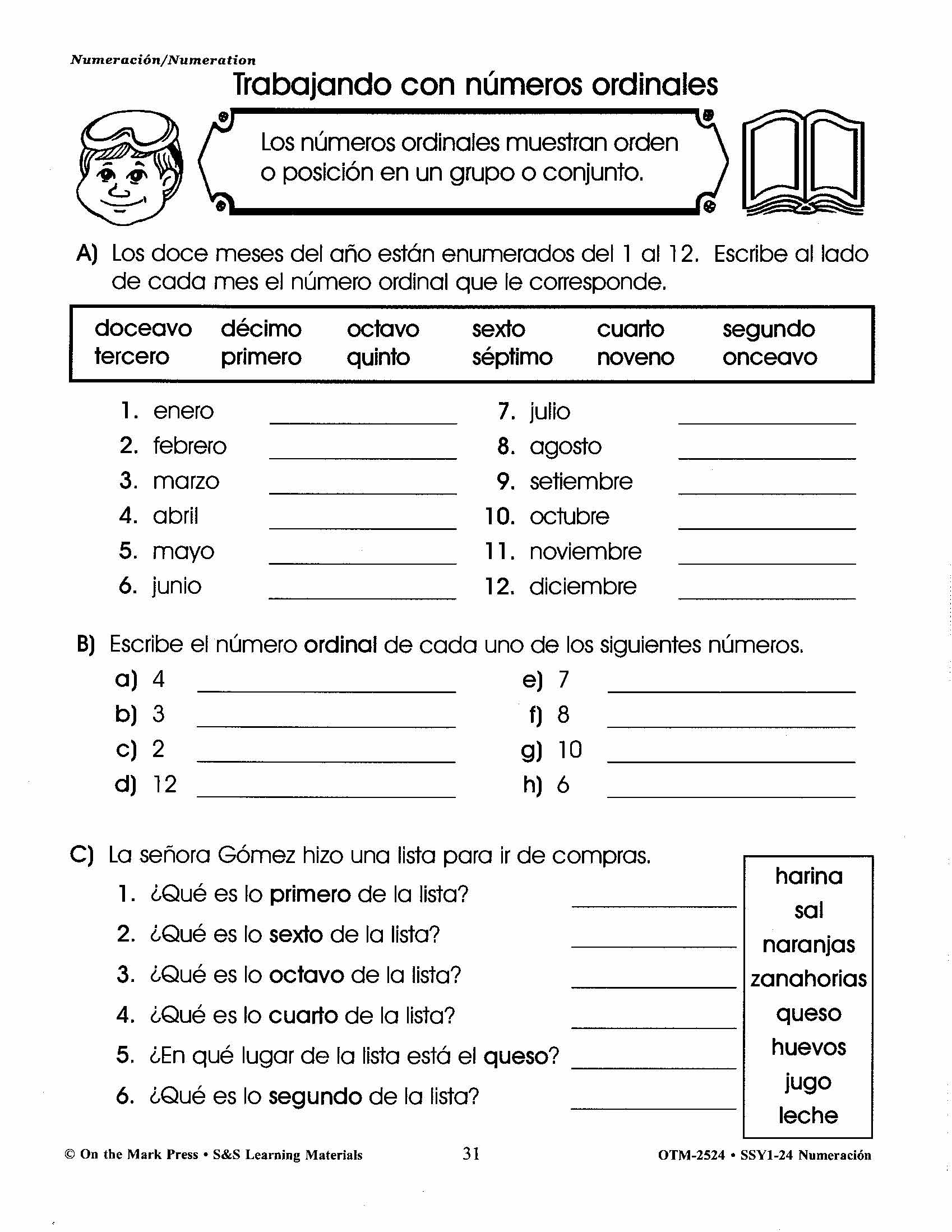 Free Math Worksheet In Spanish Download Free Math Worksheet In Spanish Png Images Free Worksheets On Clipart Library