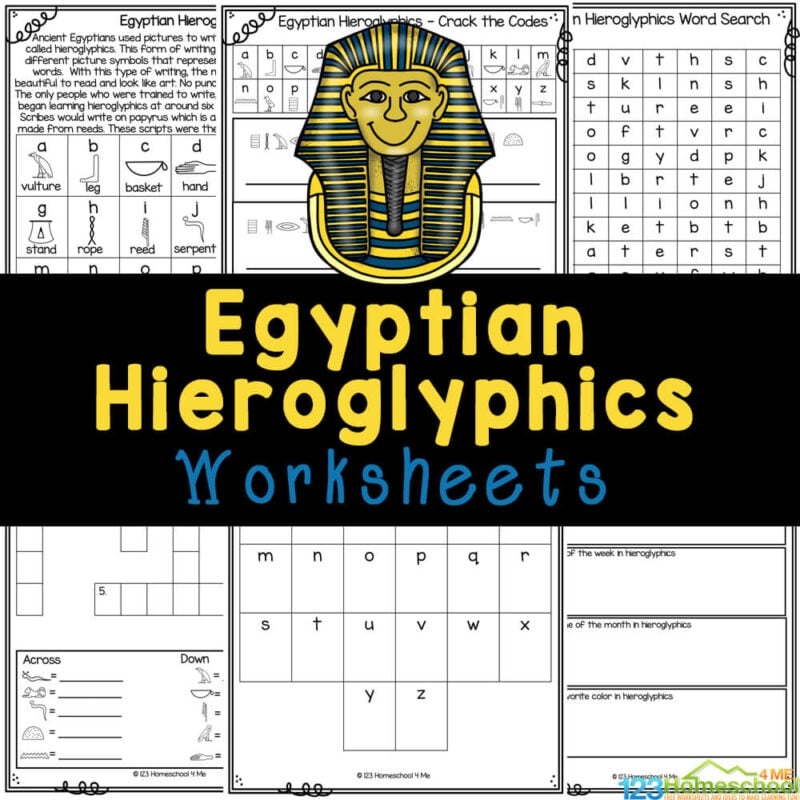 Free Printable Egyptian Math Worksheets Free Printable Egyptian Math Worksheets