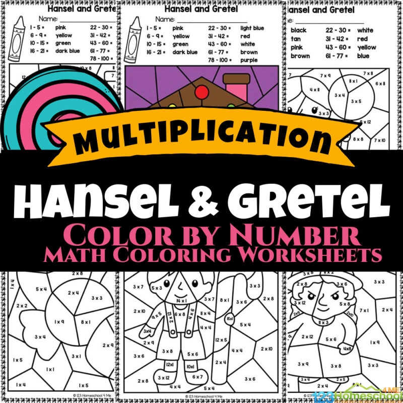 Free Printable Multiplication Coloring Worksheets
