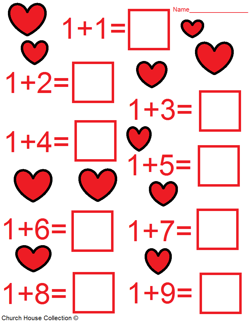 Free Valentine Printable Math Worksheets